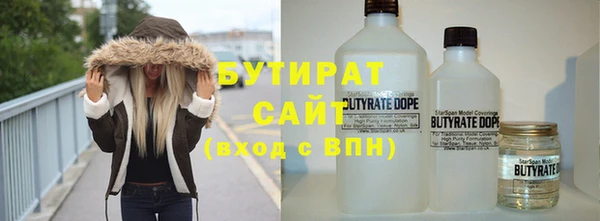 винт Балахна